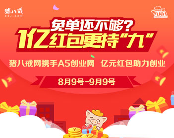 中国梦之声